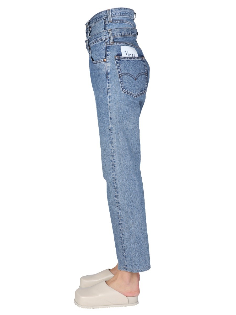 DOUBLE WAIST JEANS - Image 7