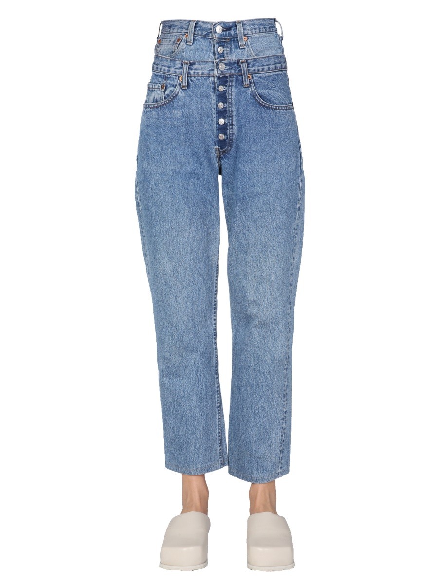 Discover the authentic 1/OFF unisex DOUBLE WAIST JEANS in DENIM