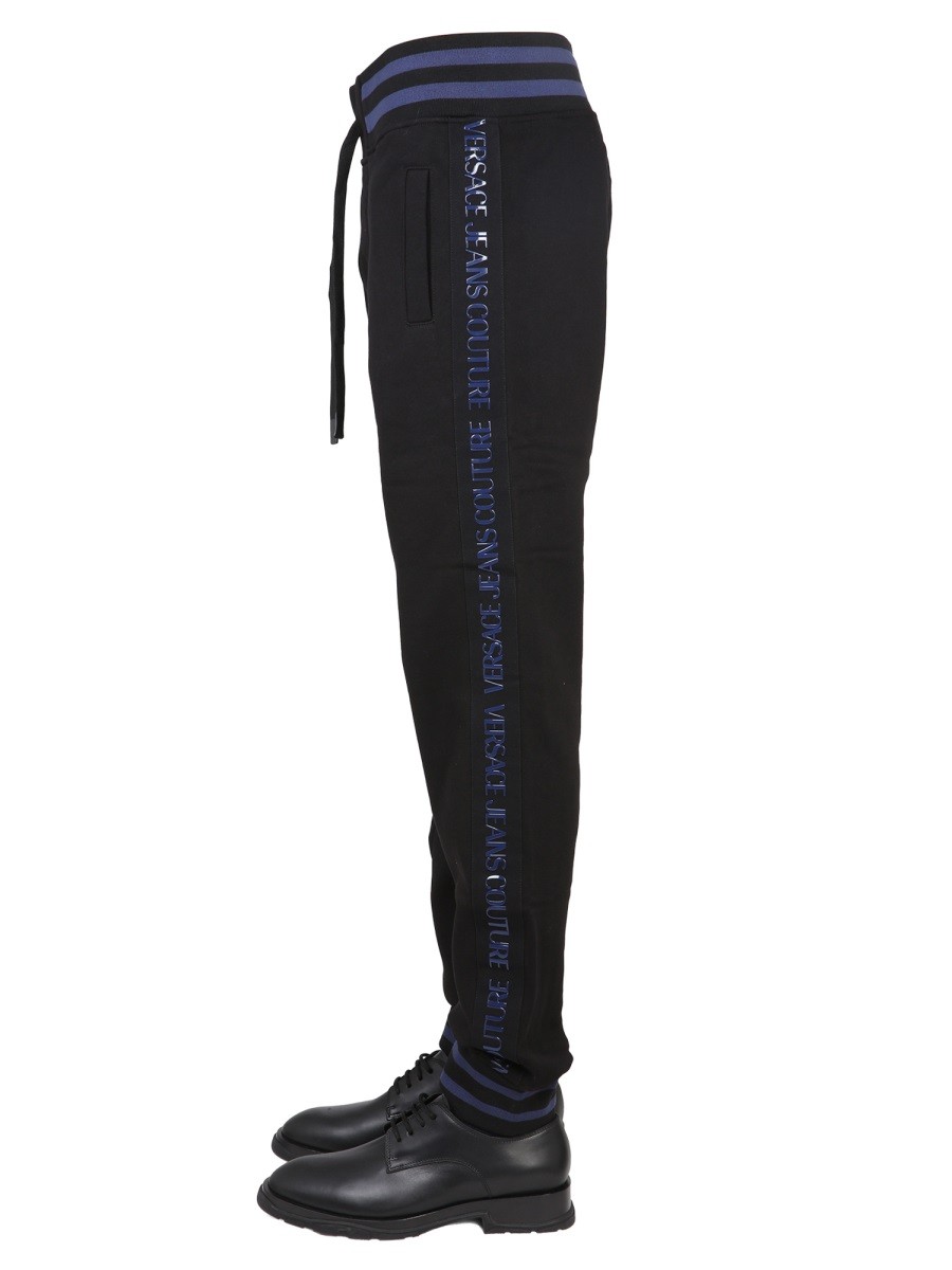JOGGING PANTS WITH ELASTIC - Image 3