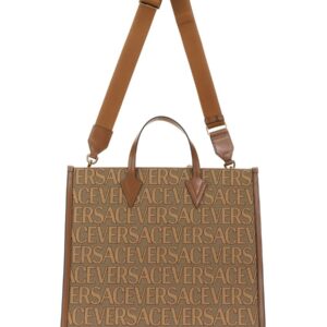 Explore the authentic Versace men's SHOPPER BAG WITH ALLOVER LOGO in MULTICOLOUR