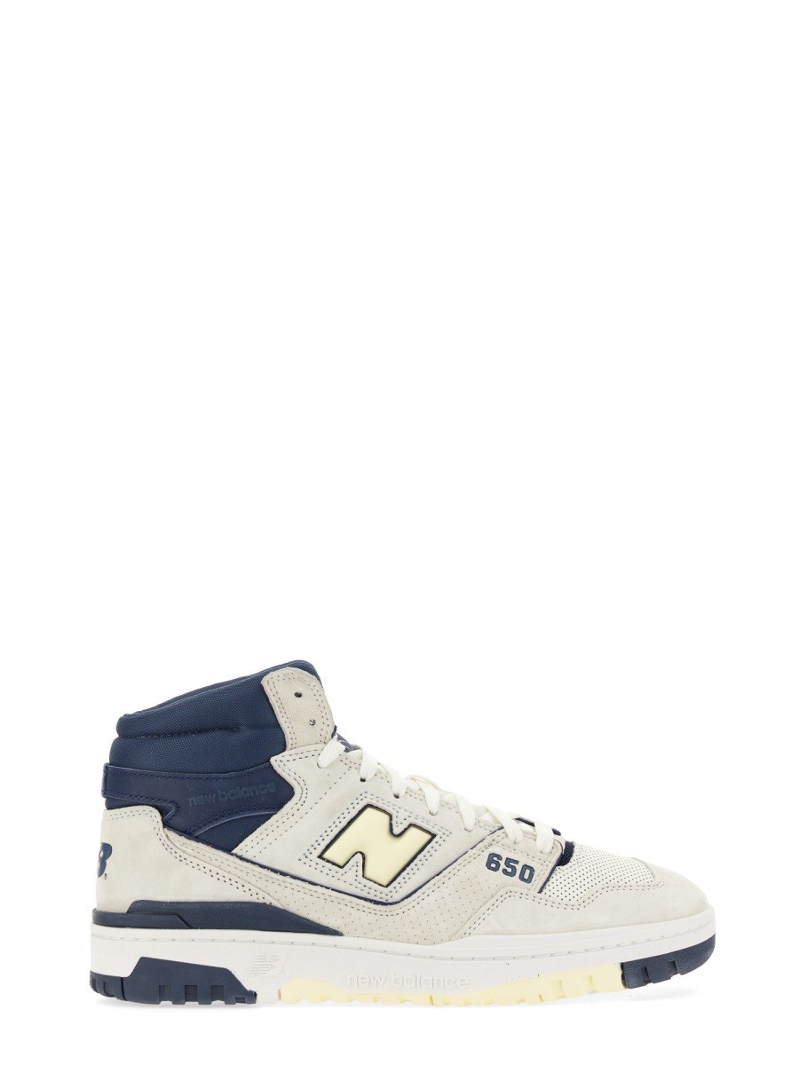 Refresh your wardrobe with the New Balance unisex SNEAKER "650" in White