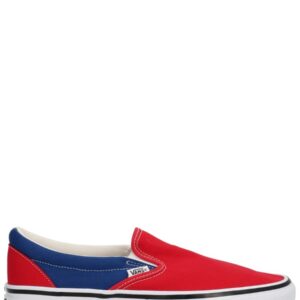 Shop the authentic VANS X ENGINEERED GARMENTS men's SNEAKER VANS X ENGINEERED GARMENTS in MULTICOLOUR